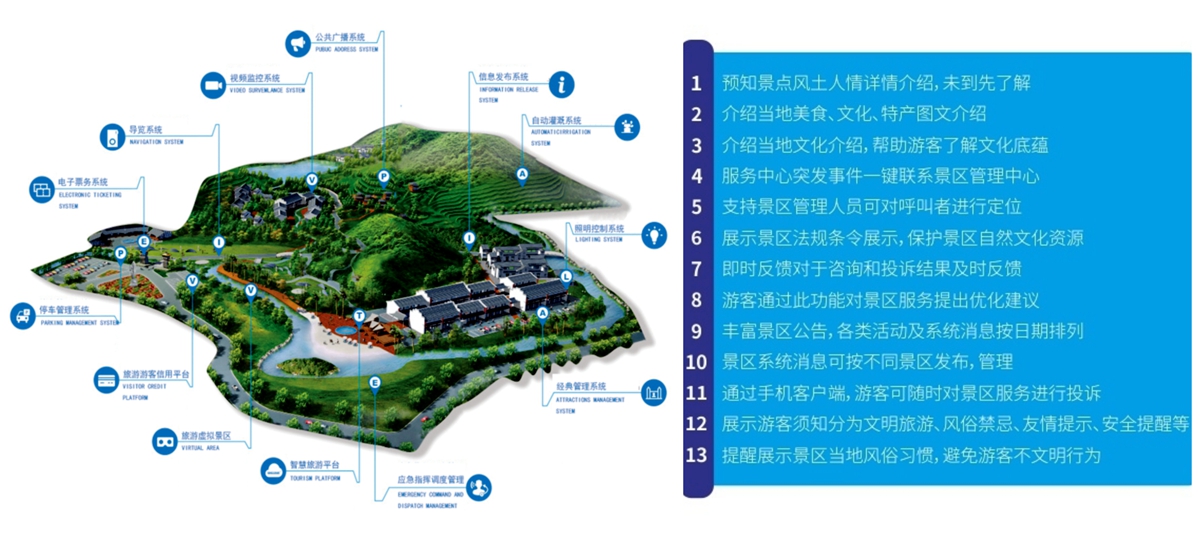 未(wei)命名(ming)拼(pin)圖.jpg