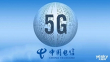電(dian)信(xin)5G.jpg