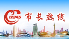 2-_副(fu)本(ben).jpg
