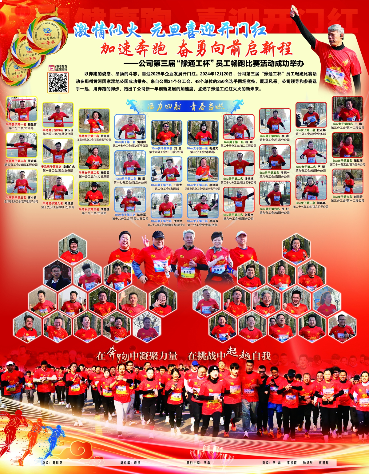 內(nei)1.jpg